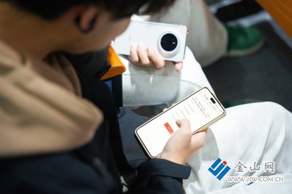 微信圖片_2025-12-10_204630_874