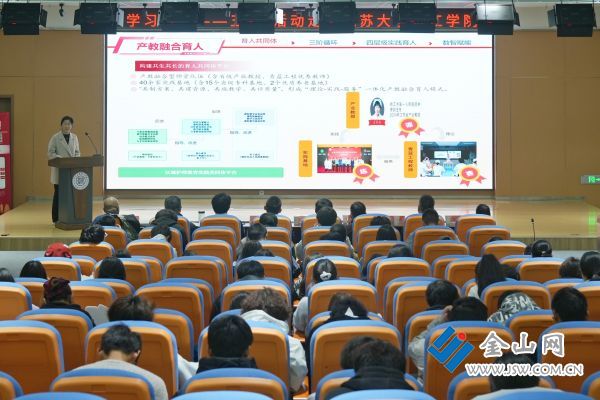 微信圖片_2025-12-10_204637_050