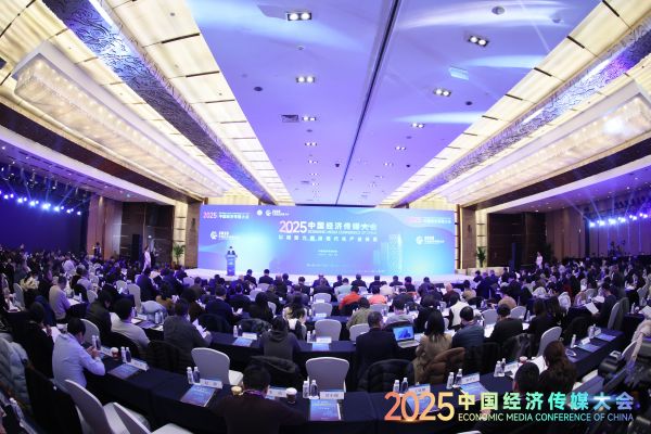 微信圖片_20251211141031_2_3413