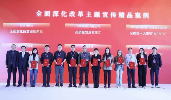 微信圖片_20251211141041_3_3413