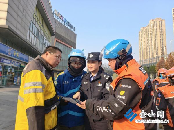 微信圖片_20251211160021_474_140