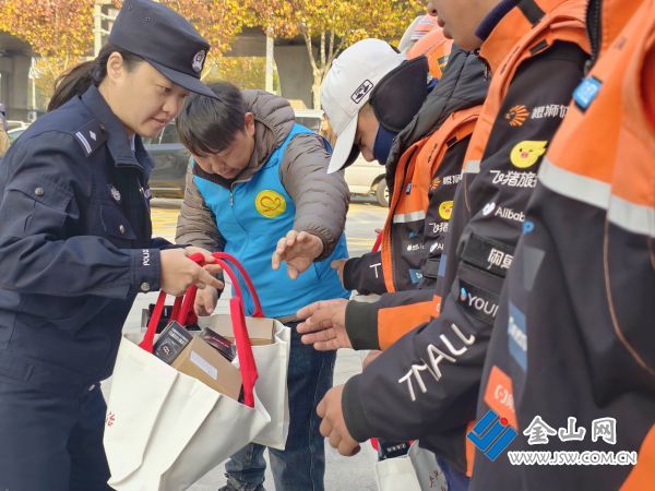 微信圖片_20251211160024_476_140