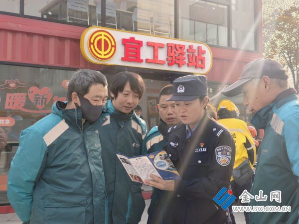 微信圖片_20251211160025_477_140