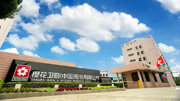 1765438393177918.jpg 1765438393177918.jpg