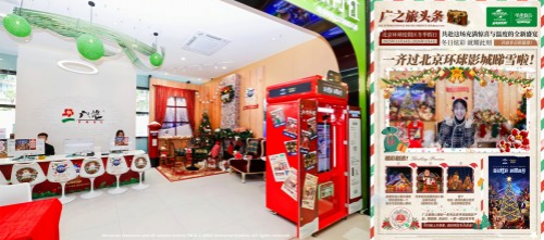 1765445527555507.png image.png