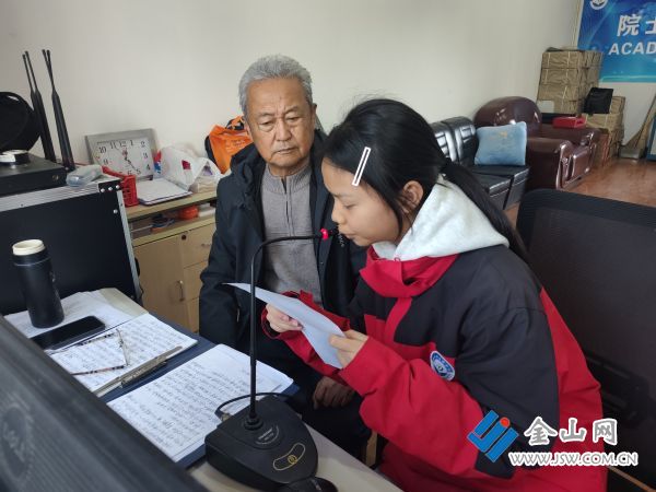 downLoad-20251212070852