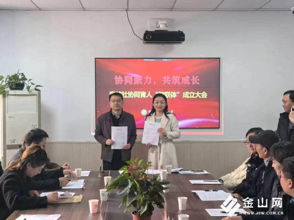 微信圖片_2025-12-12_121130_424