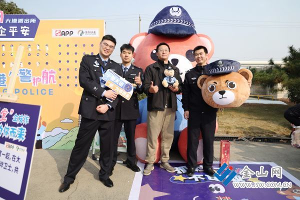 微信圖片_20251212181654_482_140