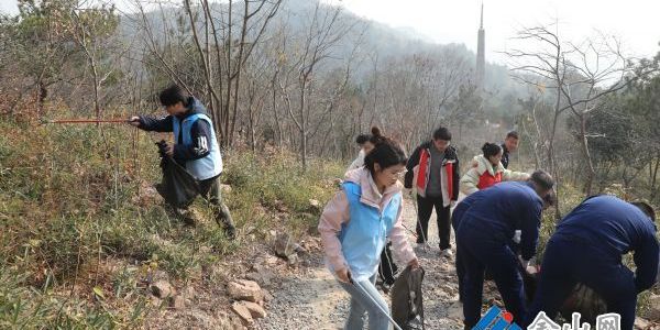 凈化山體環(huán)境 美化生態(tài)家園