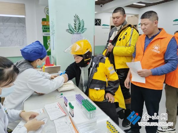 微信圖片_20251212111455_97_476