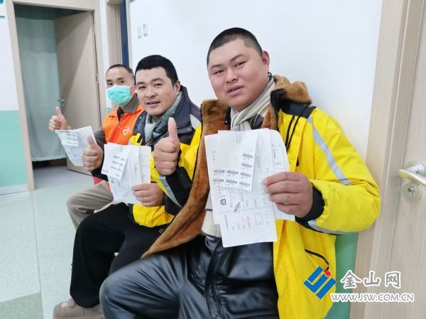 微信圖片_20251212111454_96_476