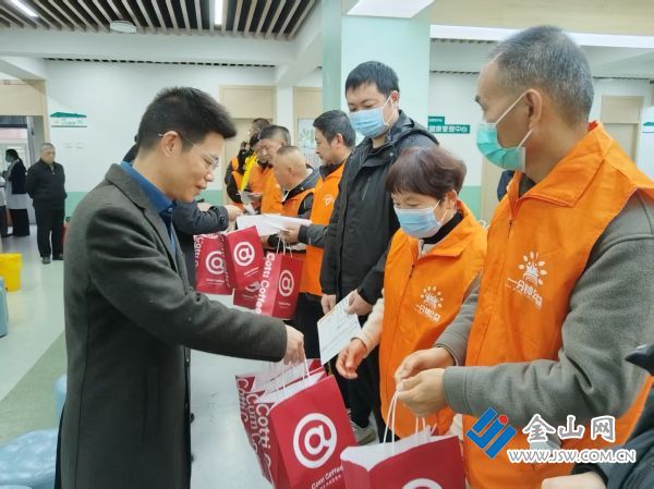 微信圖片_20251212111456_98_476