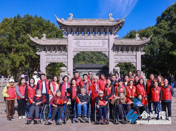 255銀齡悅行溫暖同行05