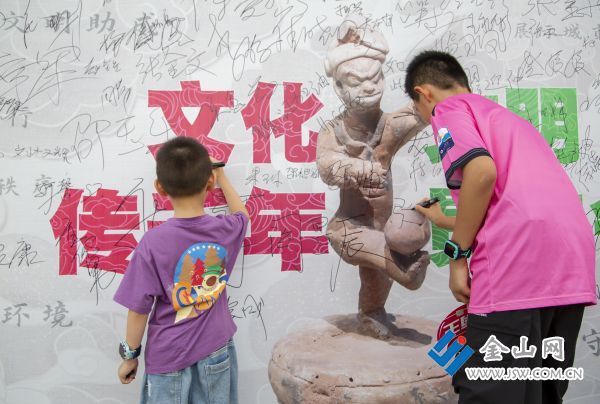 515文明是最佳“進球”015