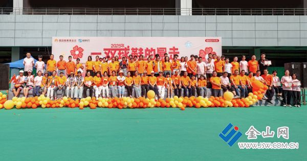 056一雙球鞋的暴走5.暴走結束后志愿者合影