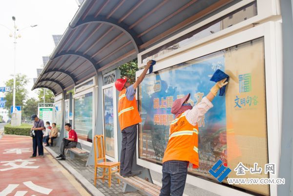 380人人動手齊創(chuàng)建01