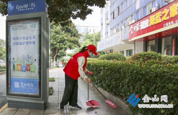 380人人動手齊創(chuàng)建04