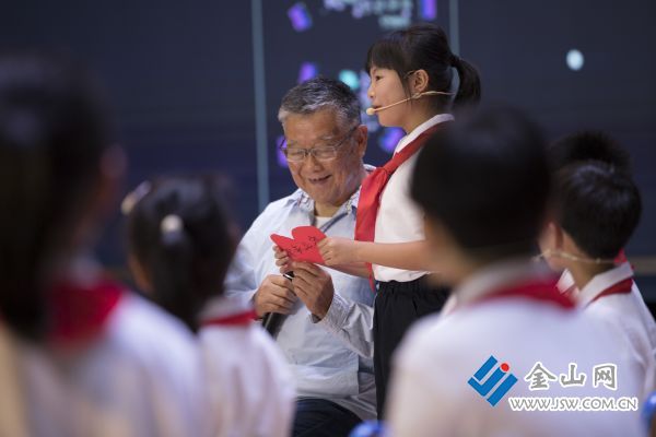 425開學第 1 課03