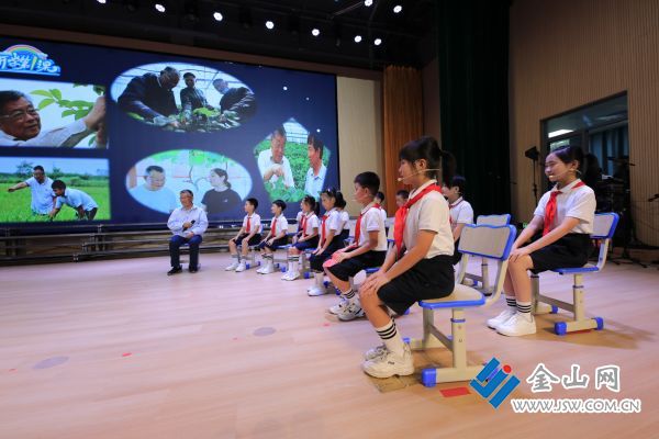 425開學第 1 課04