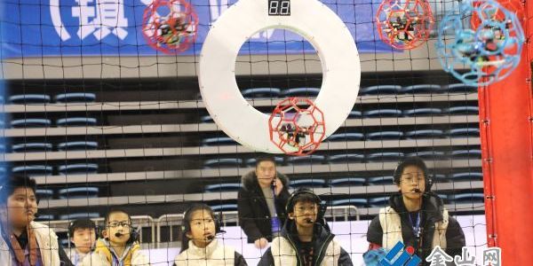 2025年中國(guó)無(wú)人機(jī)足球聯(lián)賽（鎮(zhèn)江站）盛大開幕