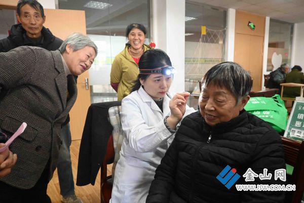 downLoad-20251214062142