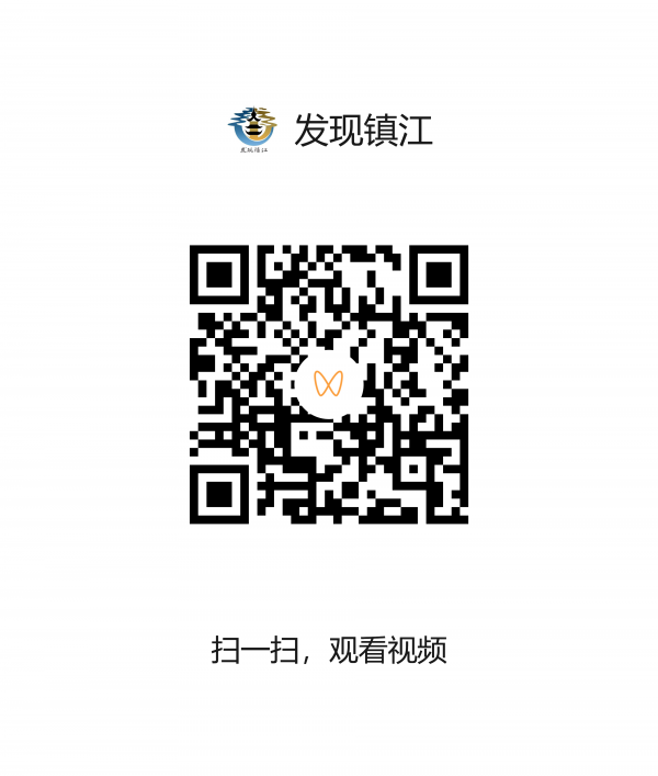 視頻制作：孫力 錢恒 蔣敬 卞婷婷