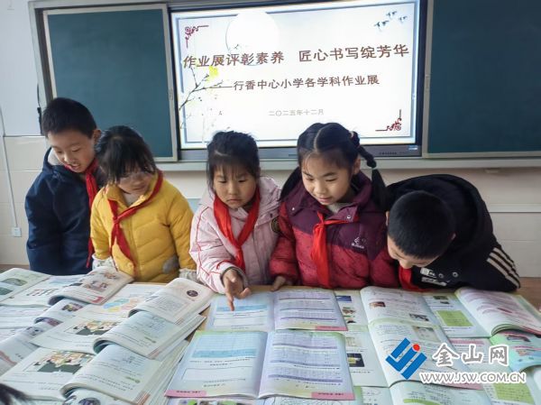 downLoad-20251215034129