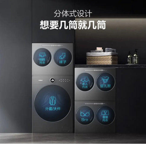 1765723004711981.png image.png