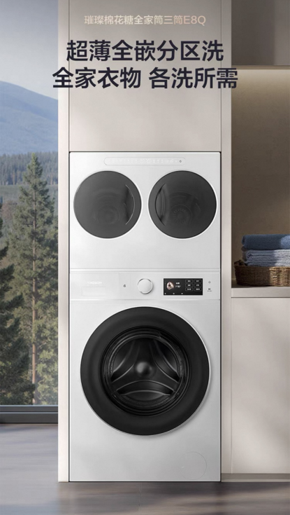 1765723031214209.png image.png