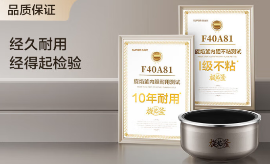 1765794750697547.png image.png