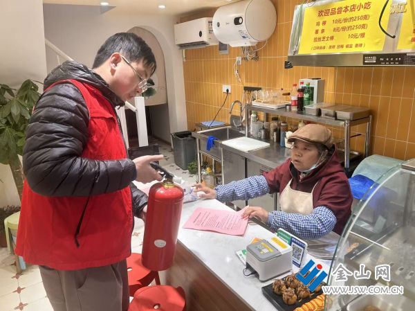 downLoad-20251217065717