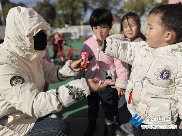 downLoad-20251217070101