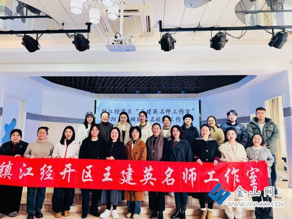 微信圖片_20251217095430_7_3469