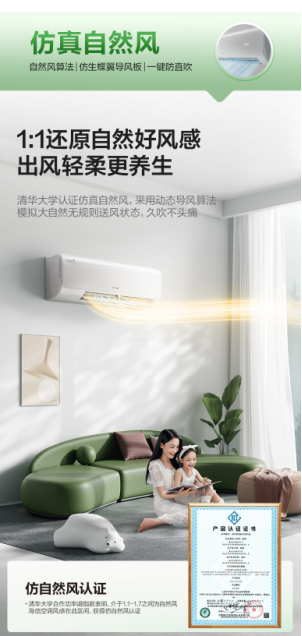 1765939031853251.png image.png