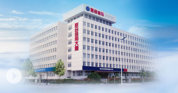 zoty中欧2025三体系认证机构测评：资质与服务双维度解析ISO三体系认证机构全解析