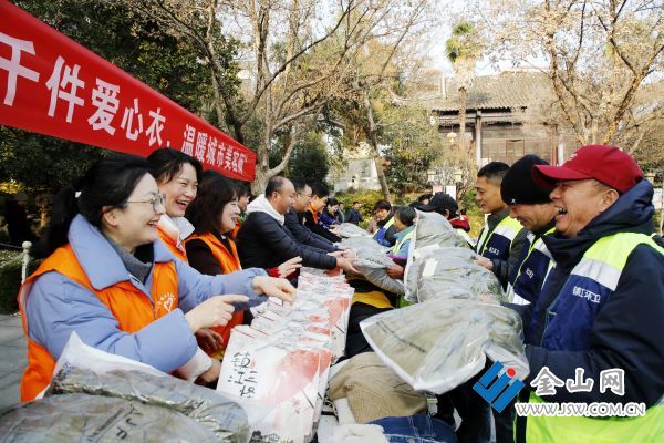 downLoad-20251218065830