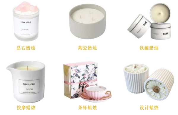 1766044027445565.png 香薰2.png