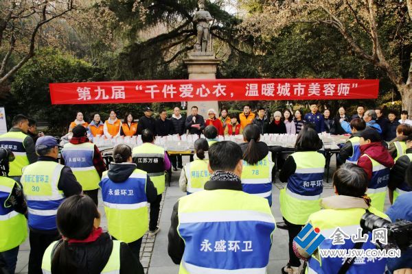 微信圖片_20251218184047_579_167