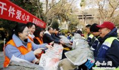 千件冬衣為“城市美容師”披上暖陽(yáng)