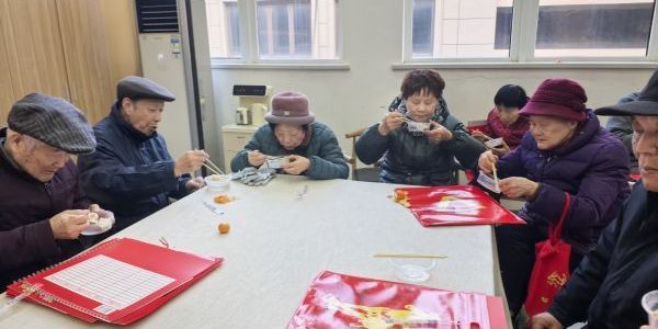 冬至福至 溫暖相伴