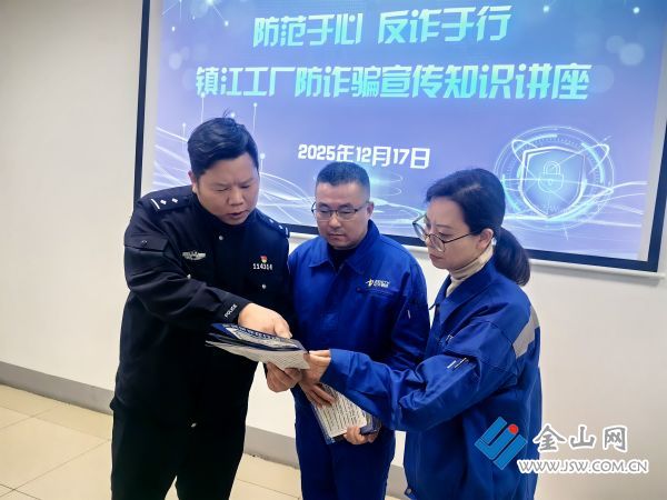 微信圖片_20251218113336_550_140