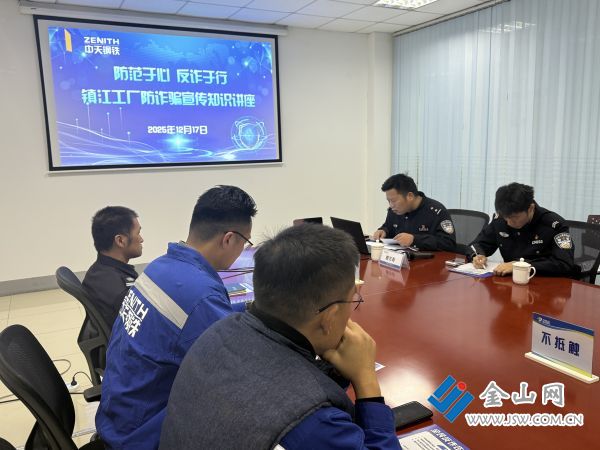 微信圖片_20251218113338_553_140