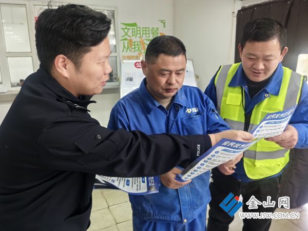 微信圖片_20251218113339_554_140