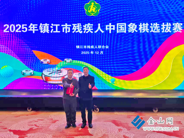 微信圖片_20251219092504