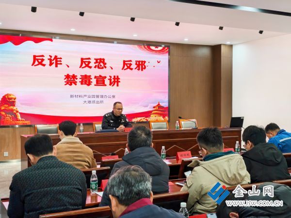 微信圖片_20251219092546_560_140