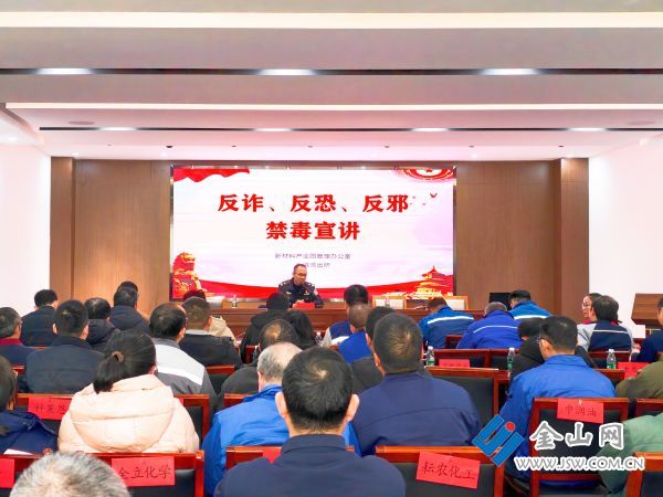 微信圖片_20251219092547_561_140