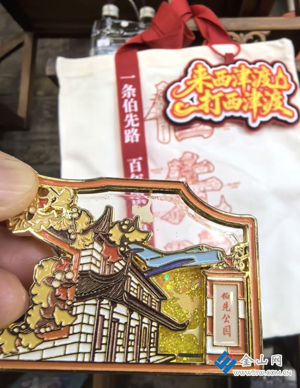 downLoad-20251223065756