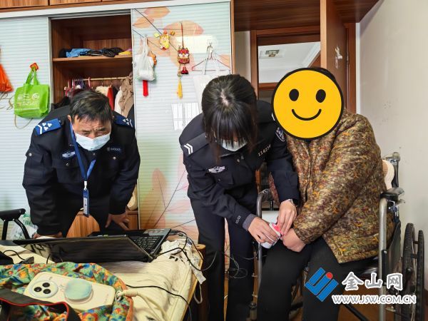 微信圖片_20251223165454_582_140