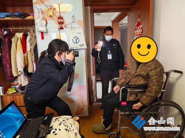 微信圖片_20251223165455_583_140