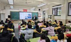 航母知識進(jìn)課堂